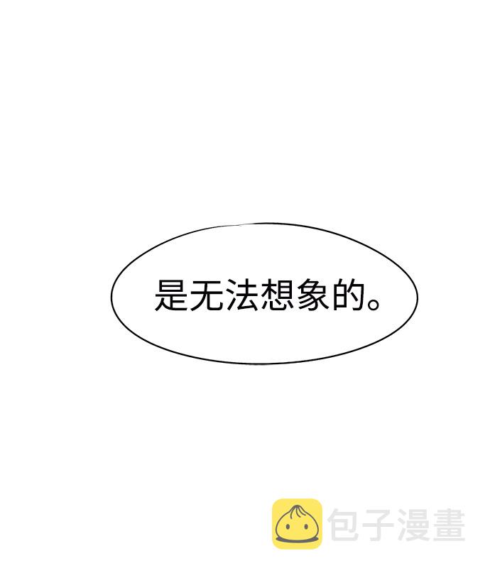 第1话74