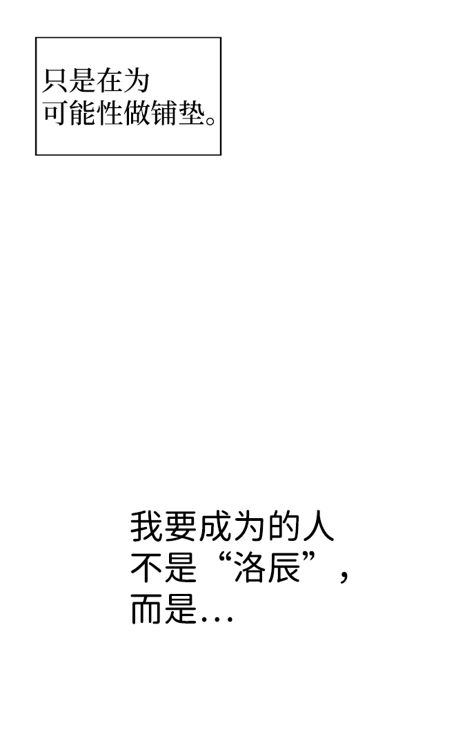 第11话62