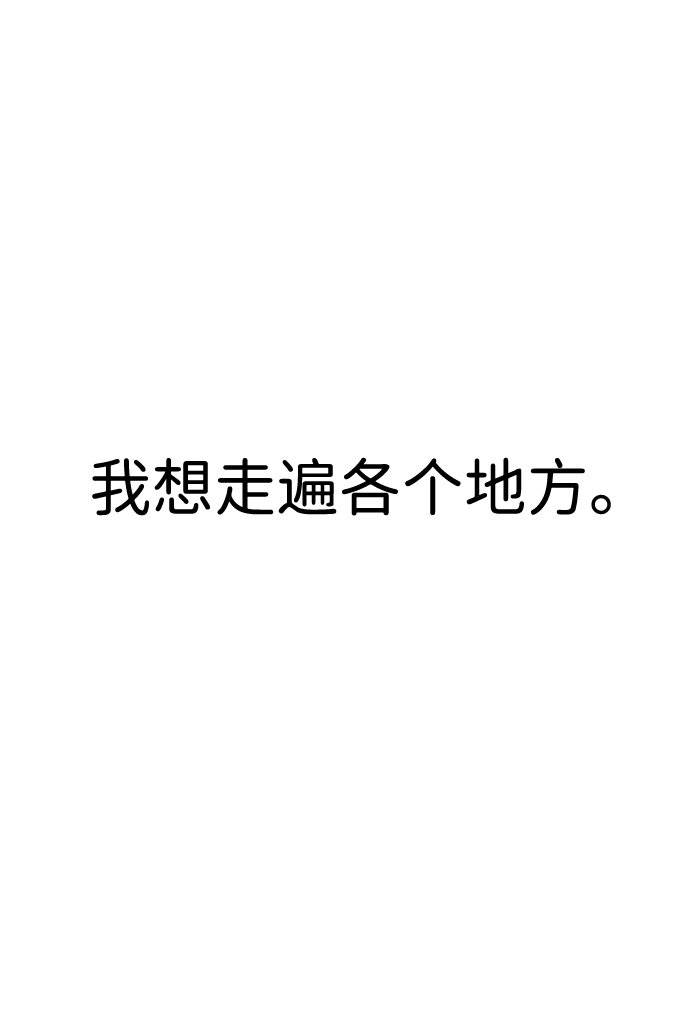 第36话48