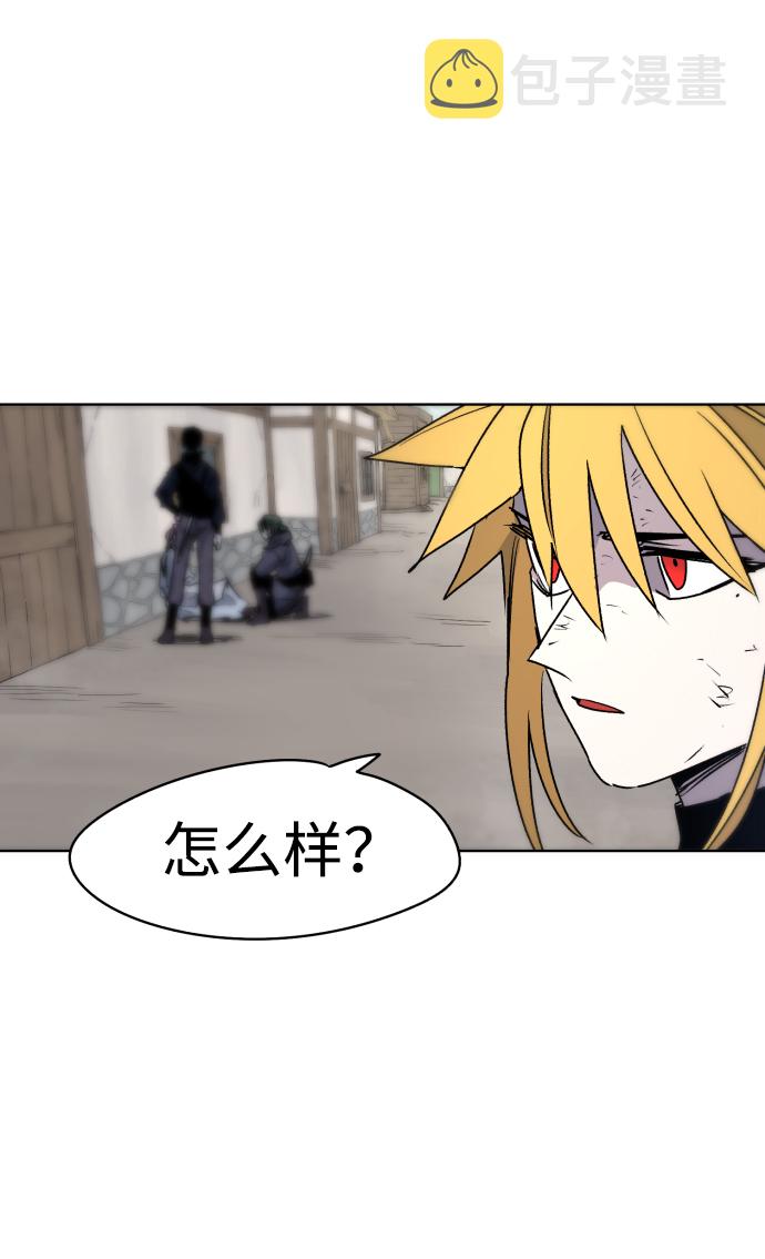第15话2