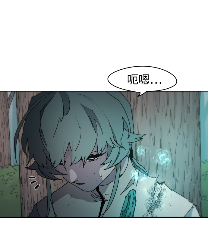 第39话4