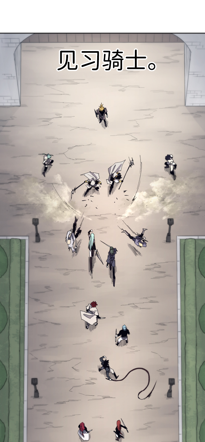 第48话60