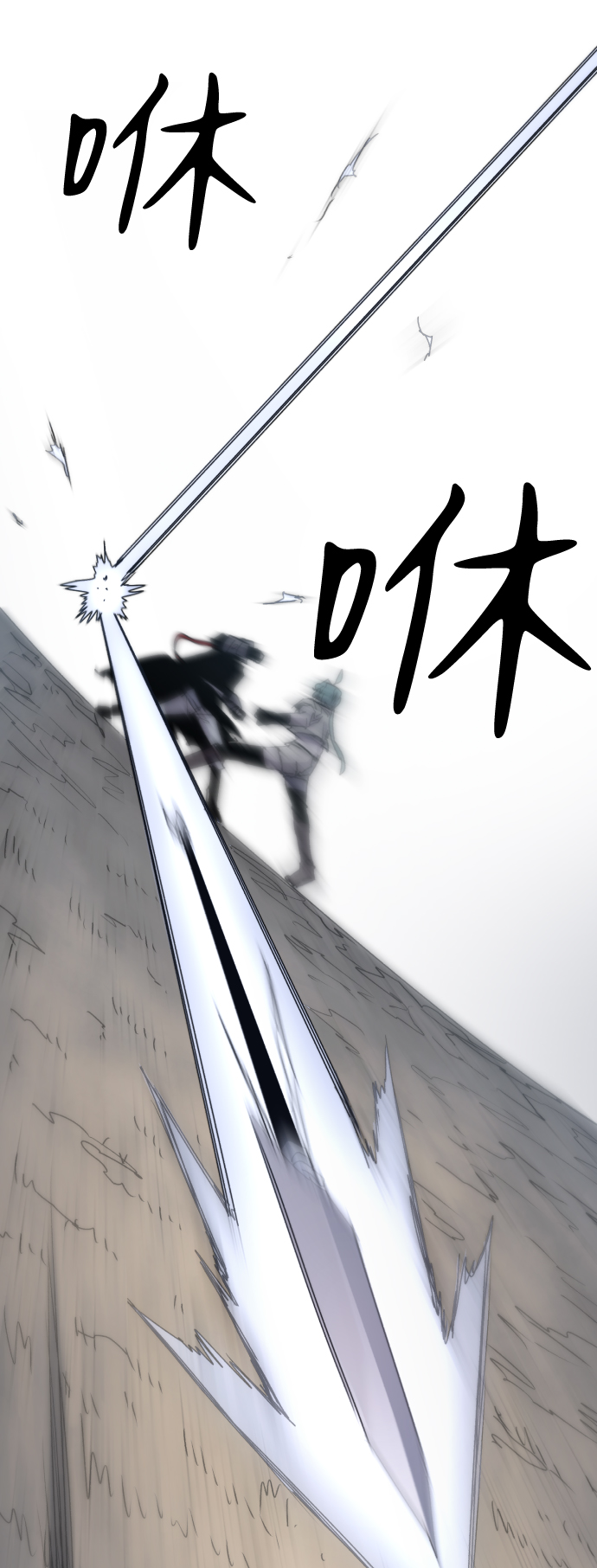 第30话50