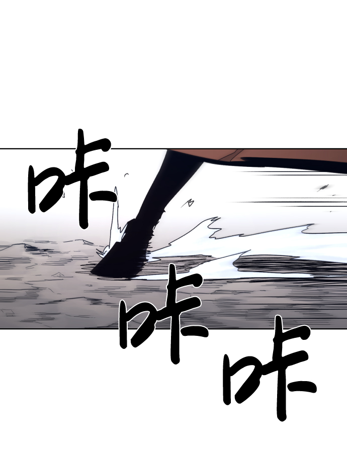 第81话50