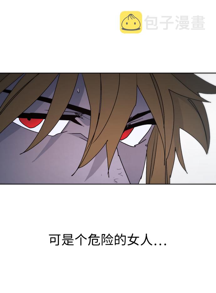 第79话67