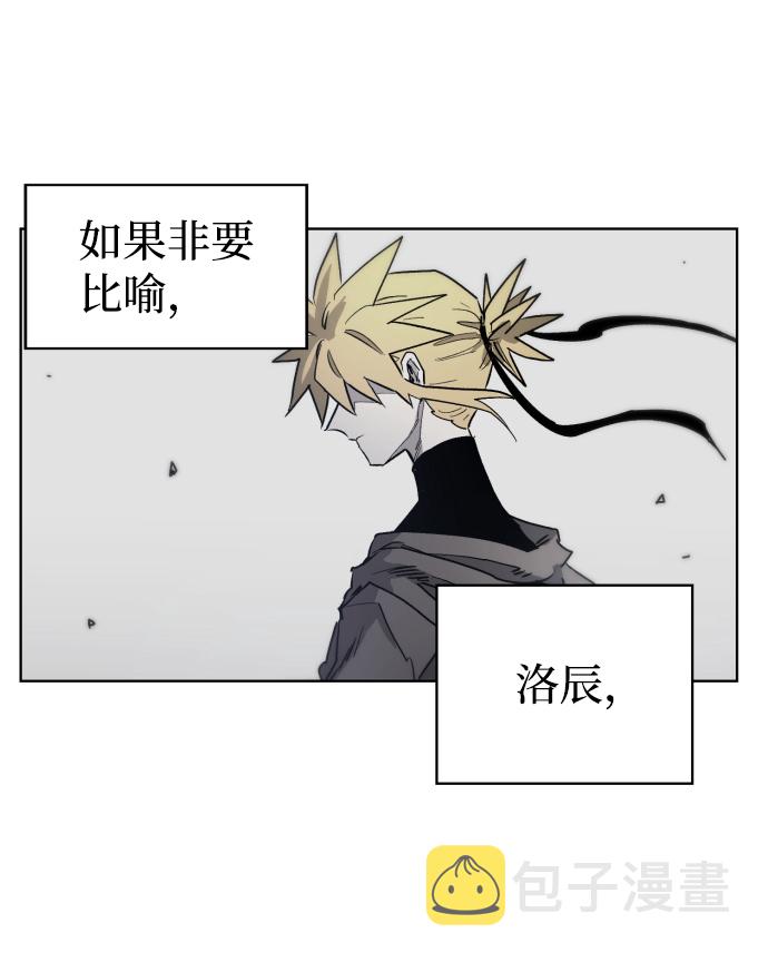 第9话24