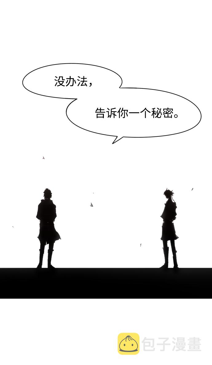 第53话18