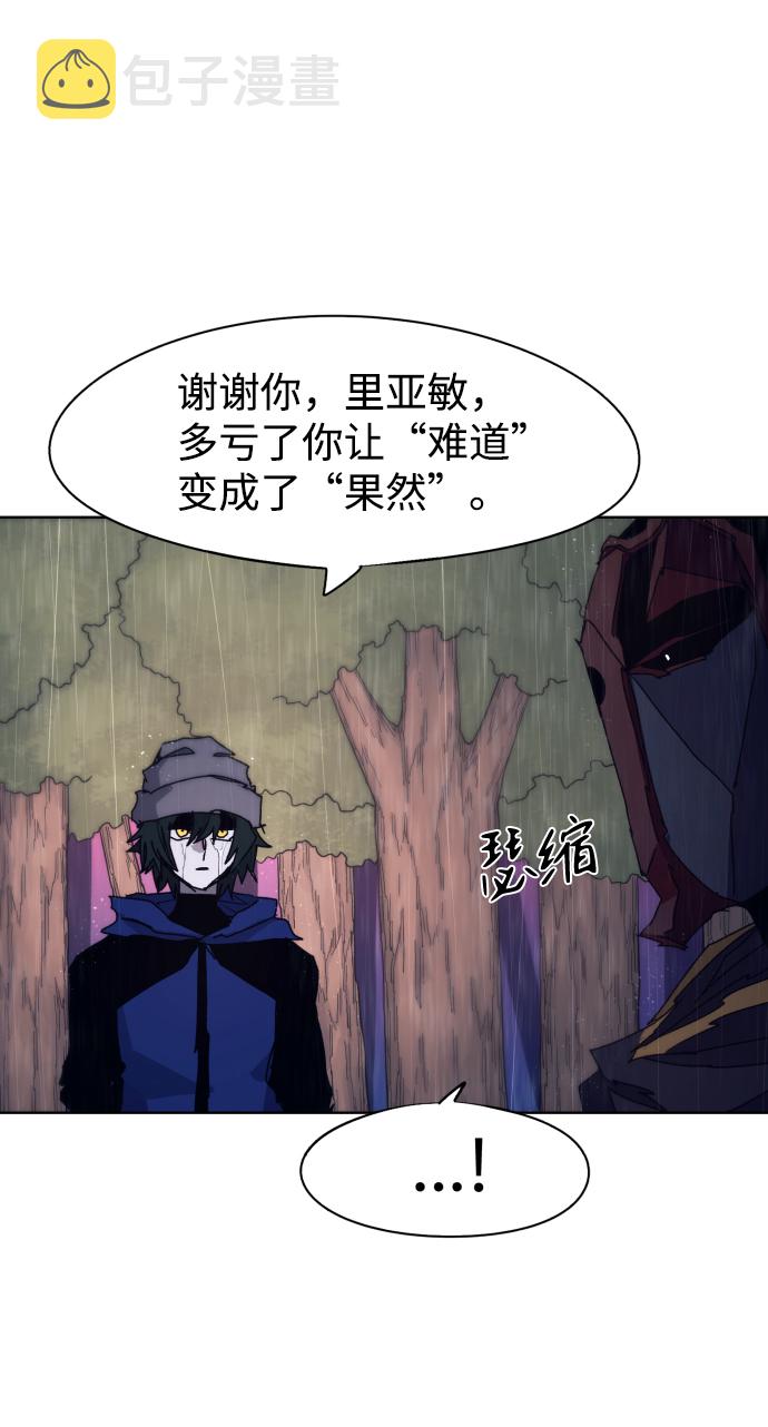 第59话66
