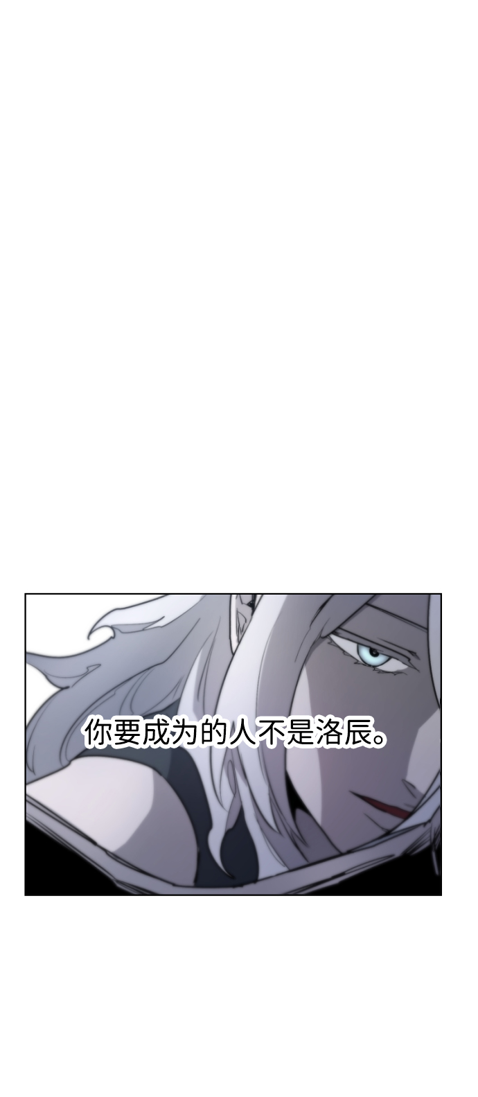 第11话53