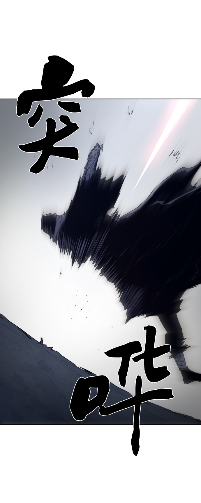 第86话59