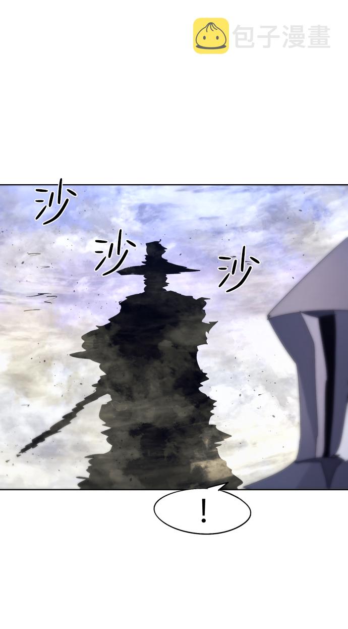 第85话52