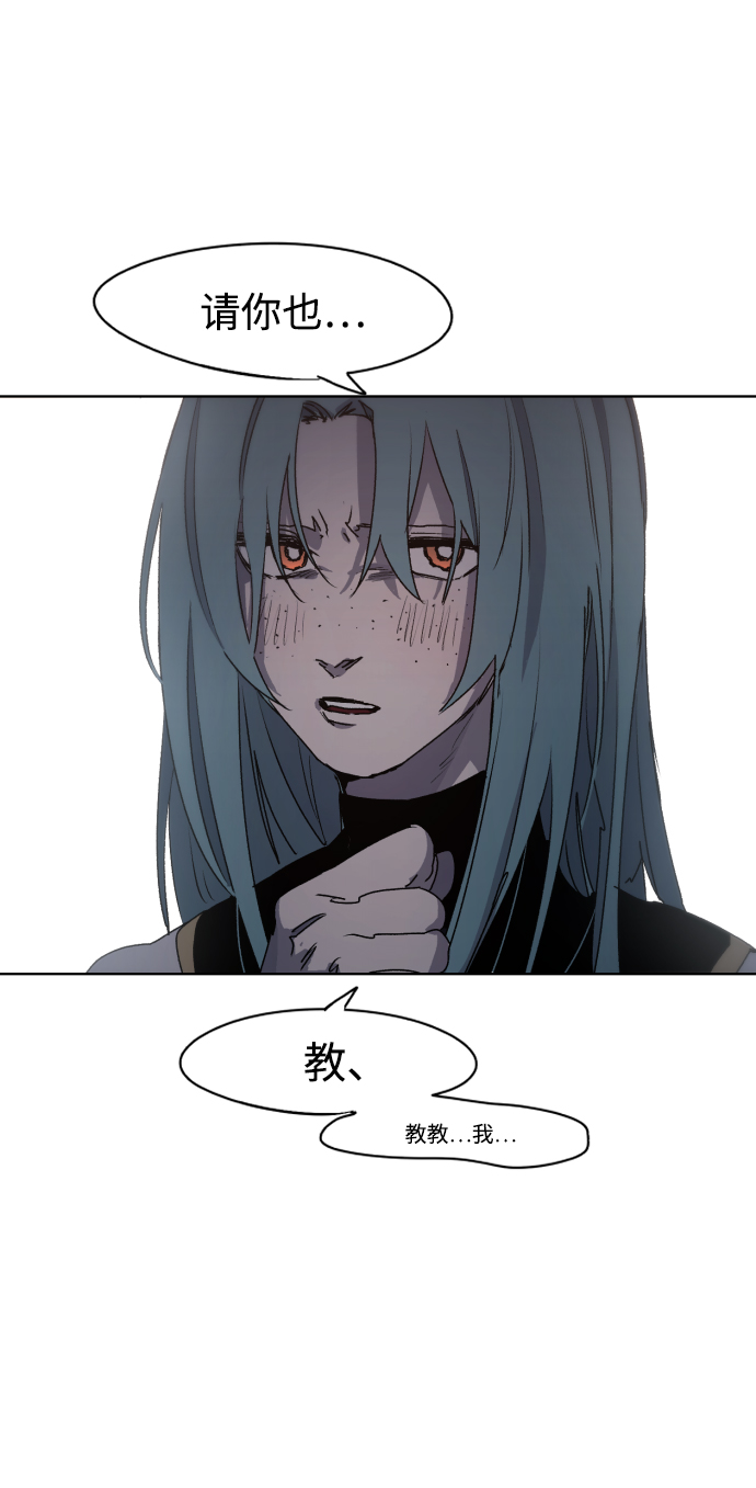 第54话54