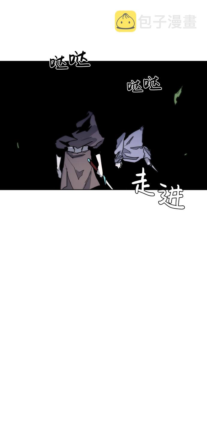 第15话44