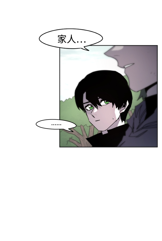 第47话62