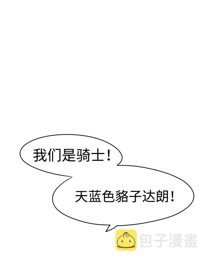 第41话28