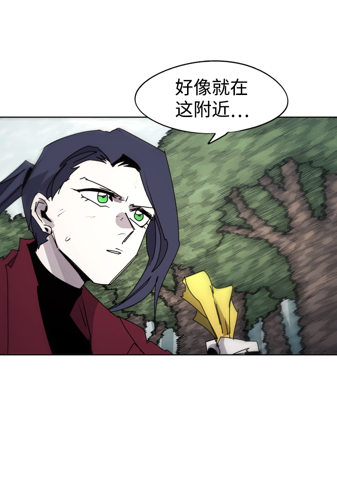 第74话3
