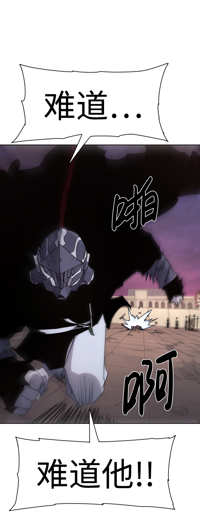 第62话55