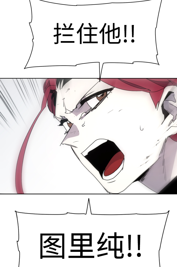 第71话50