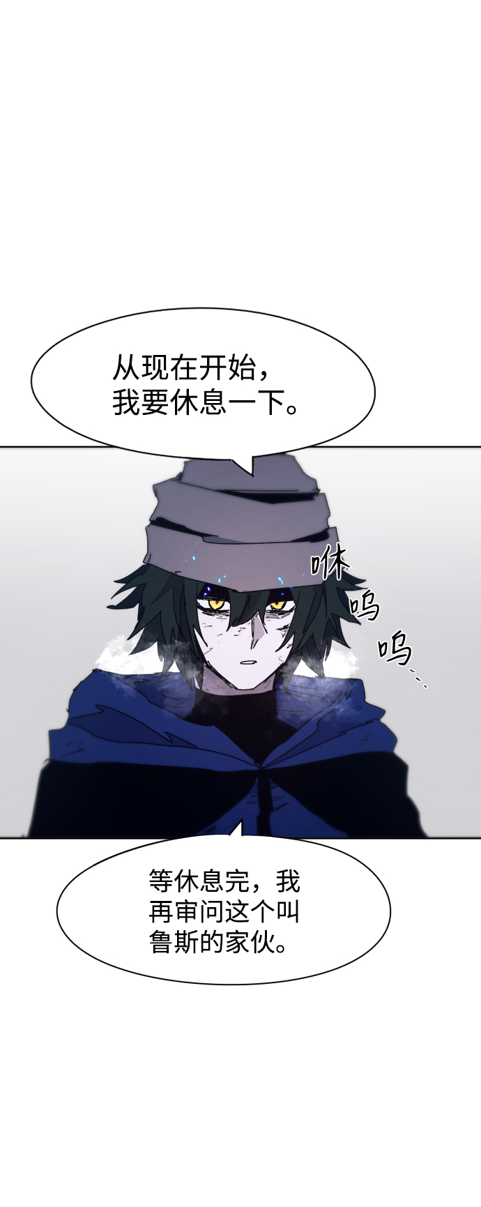 第63话64