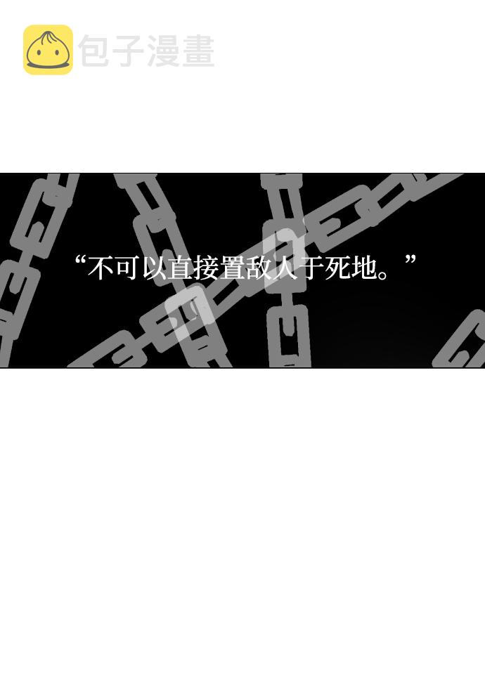 第61话82