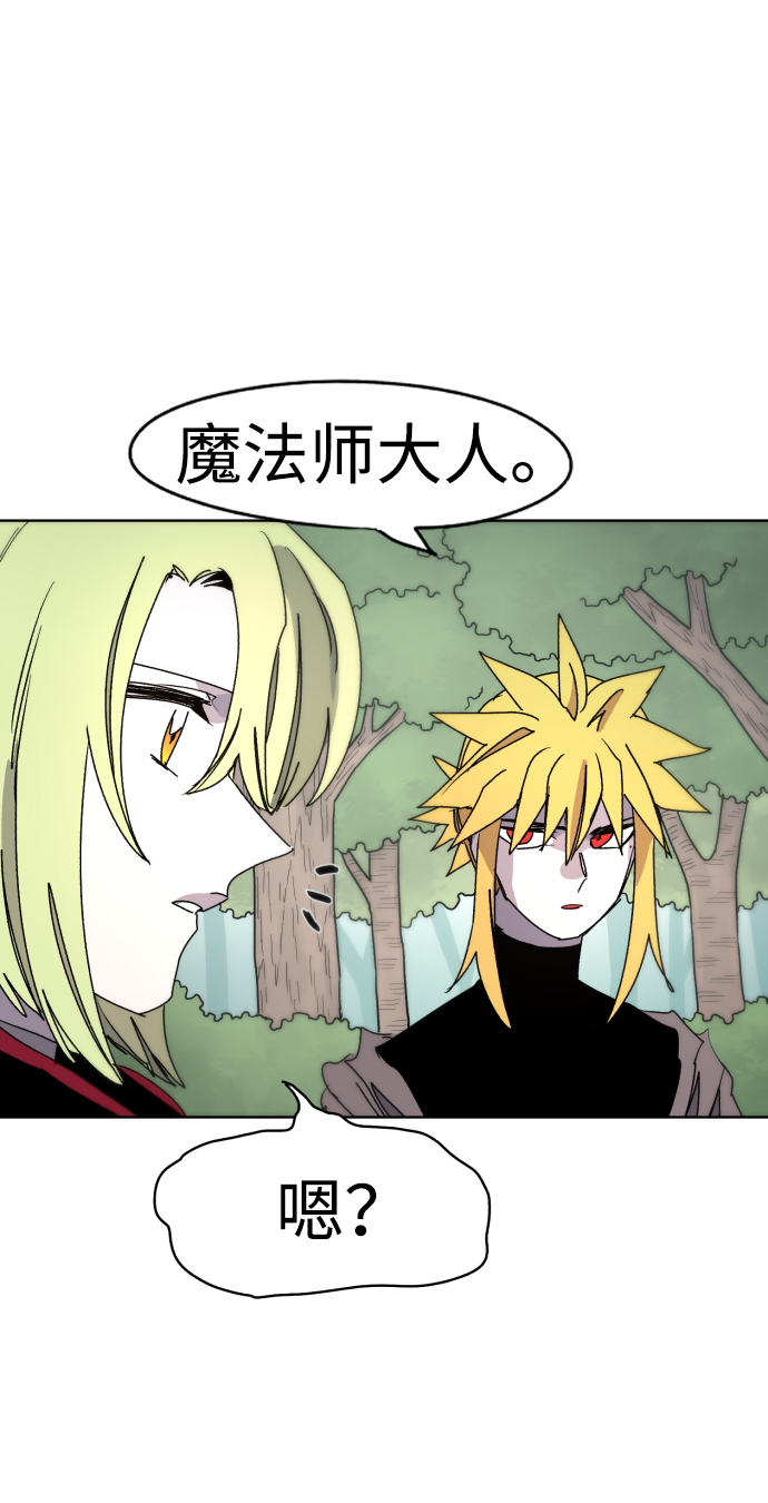 第34话59