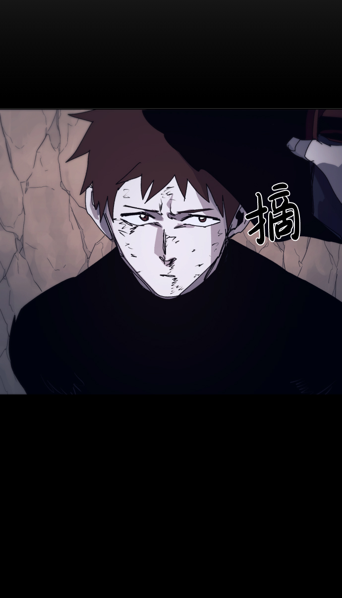 第66话5