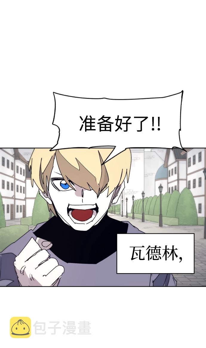 第53话37