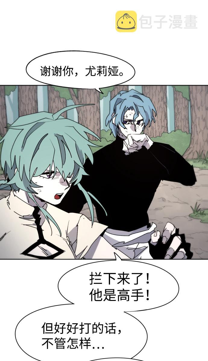 第71话60