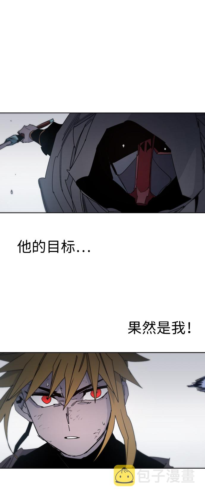 第32话40