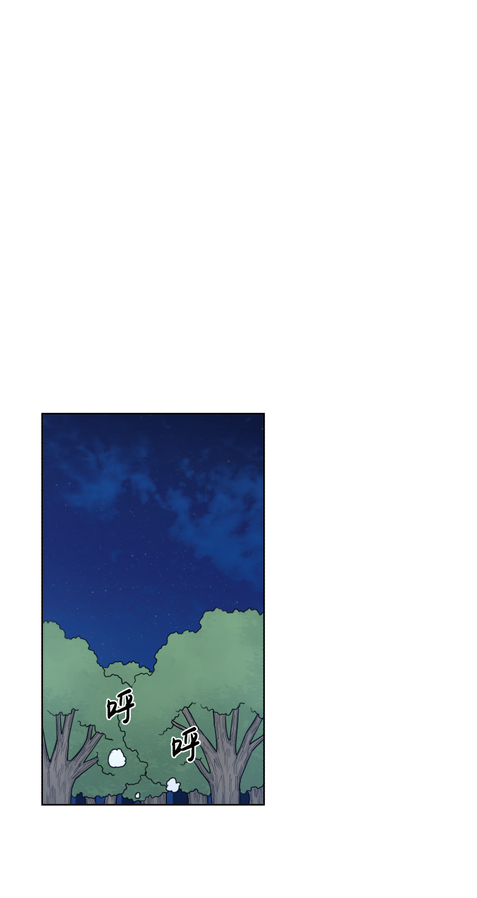 第45话57