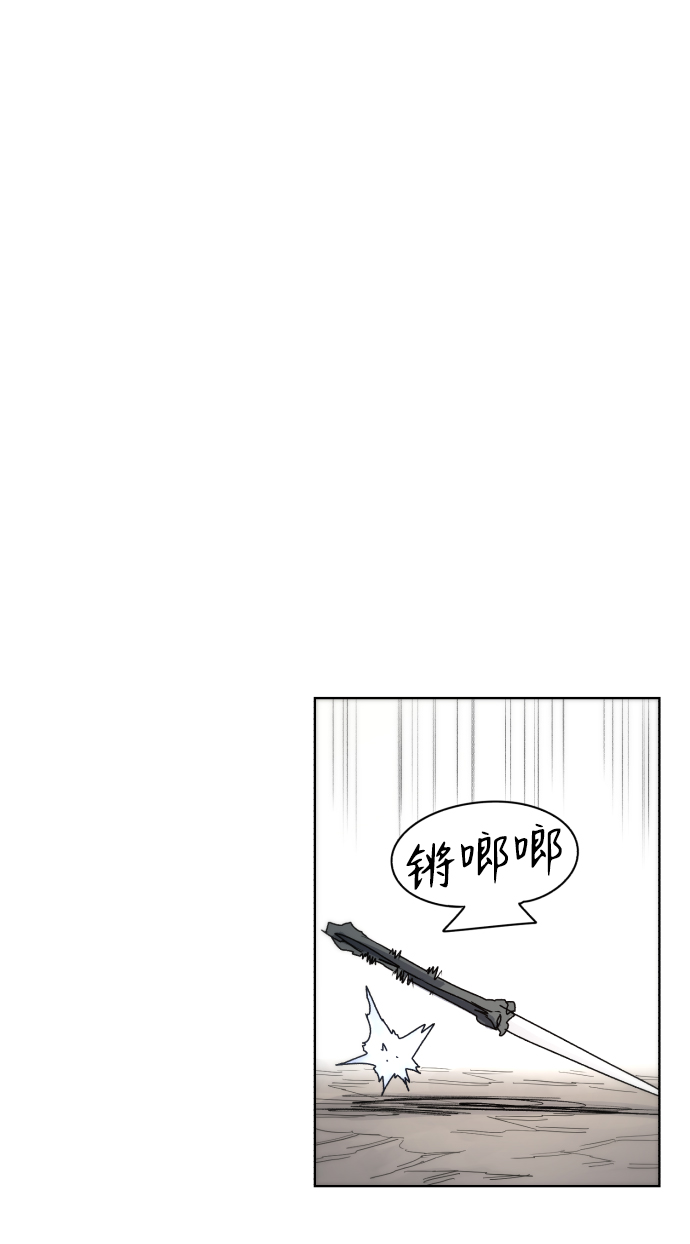第48话63