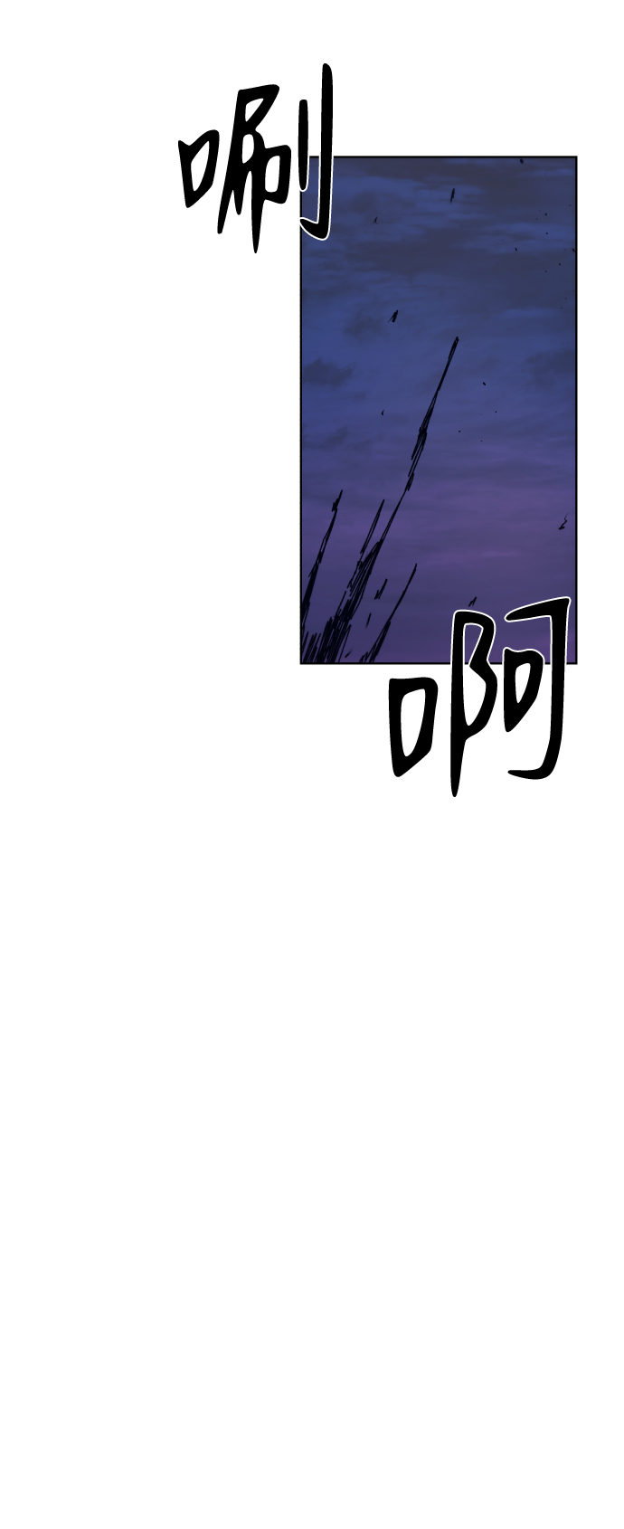 第63话51