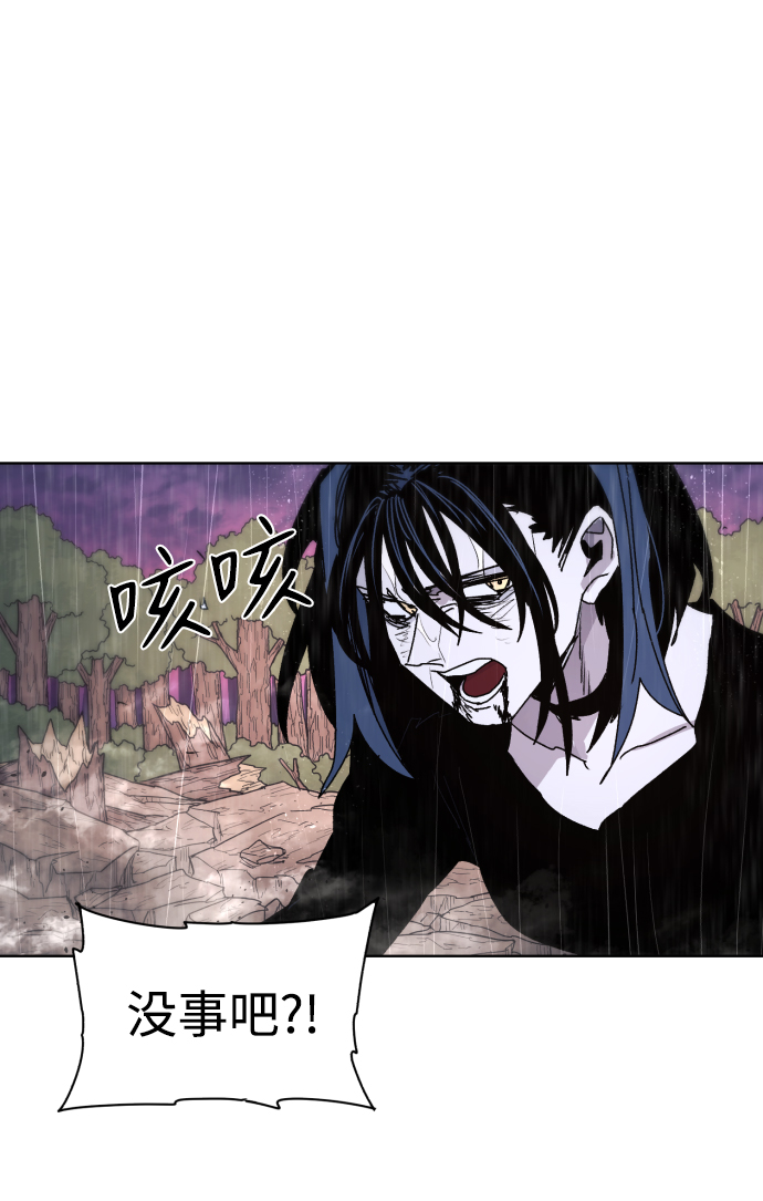 第58话56