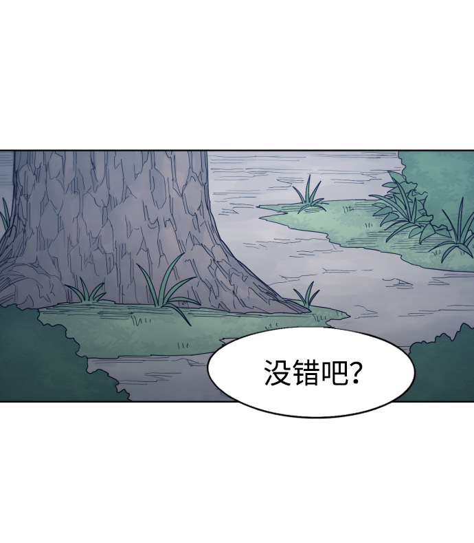 第70话64