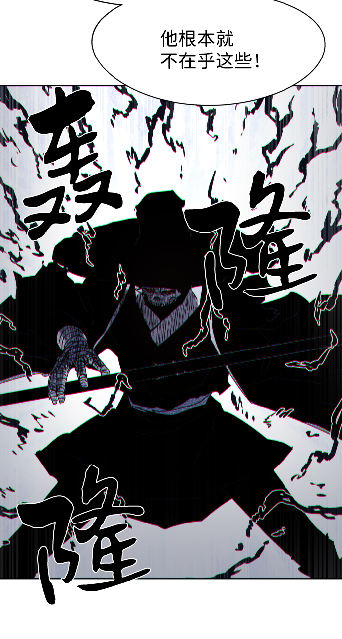 第82话46
