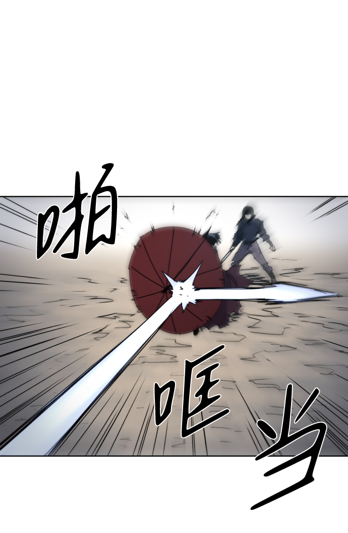第30话67