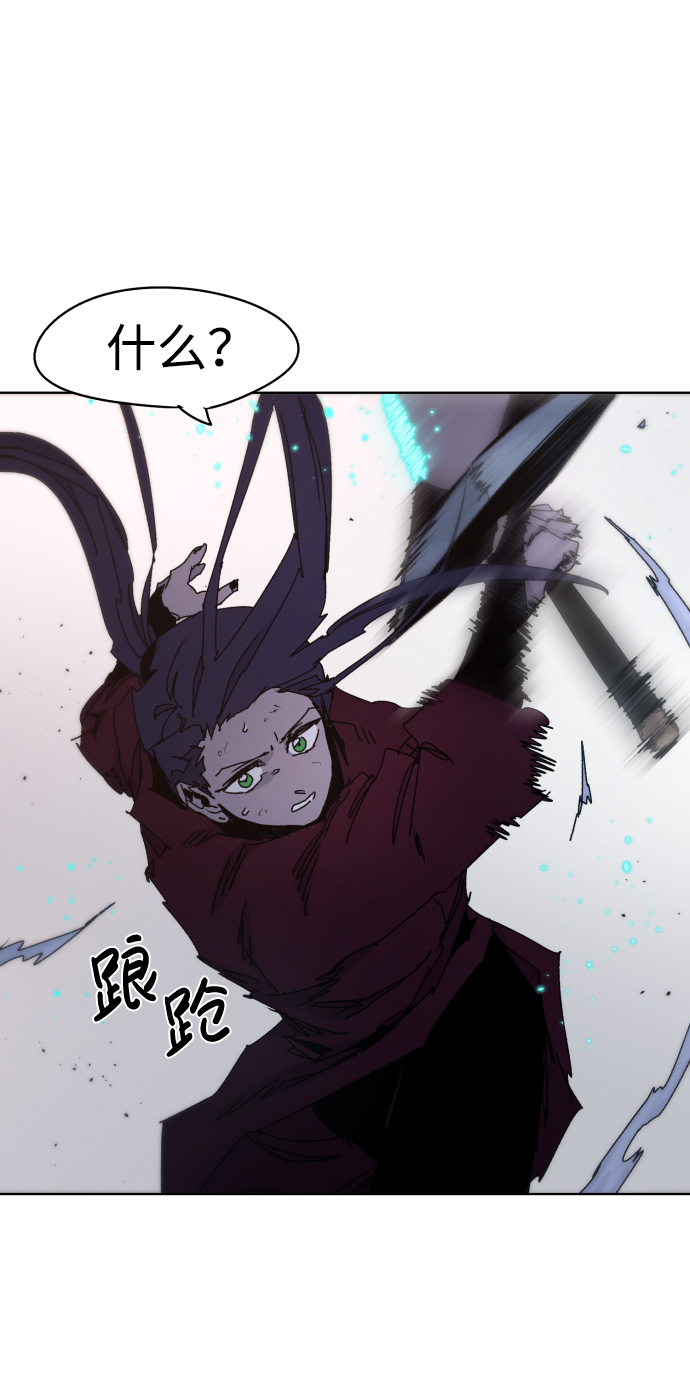 第41话56