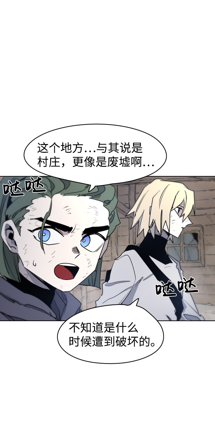 第14话58