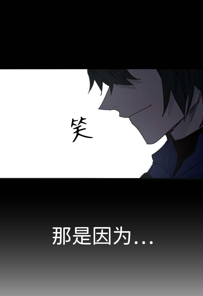 第66话52