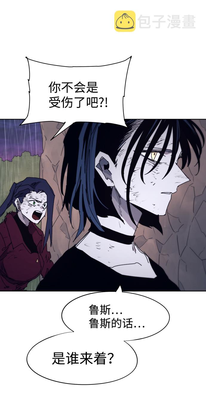 第63话59
