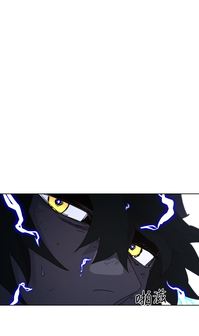 第61话83