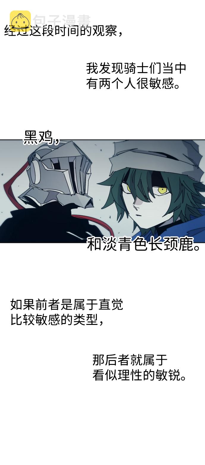 第31话32