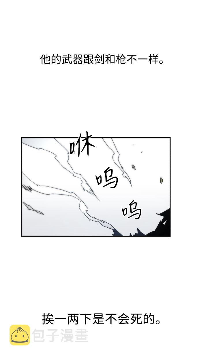 第27话62