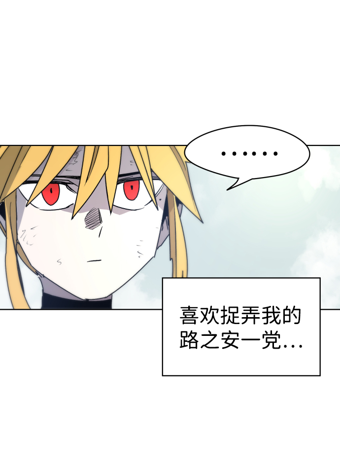 第13话69