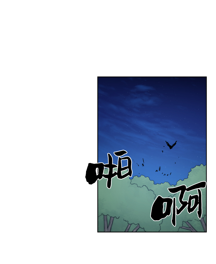 第44话49