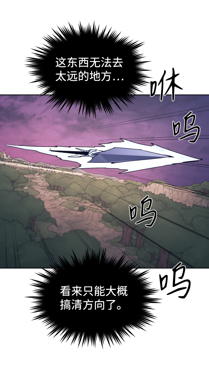 第62话50