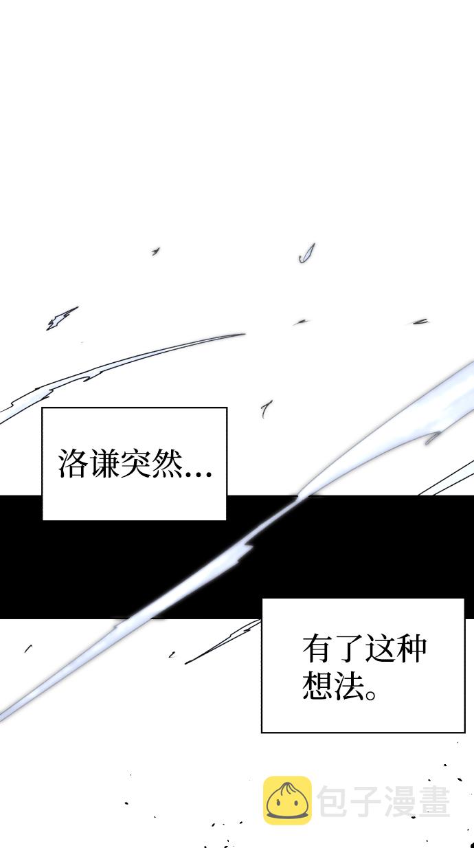 第73话18