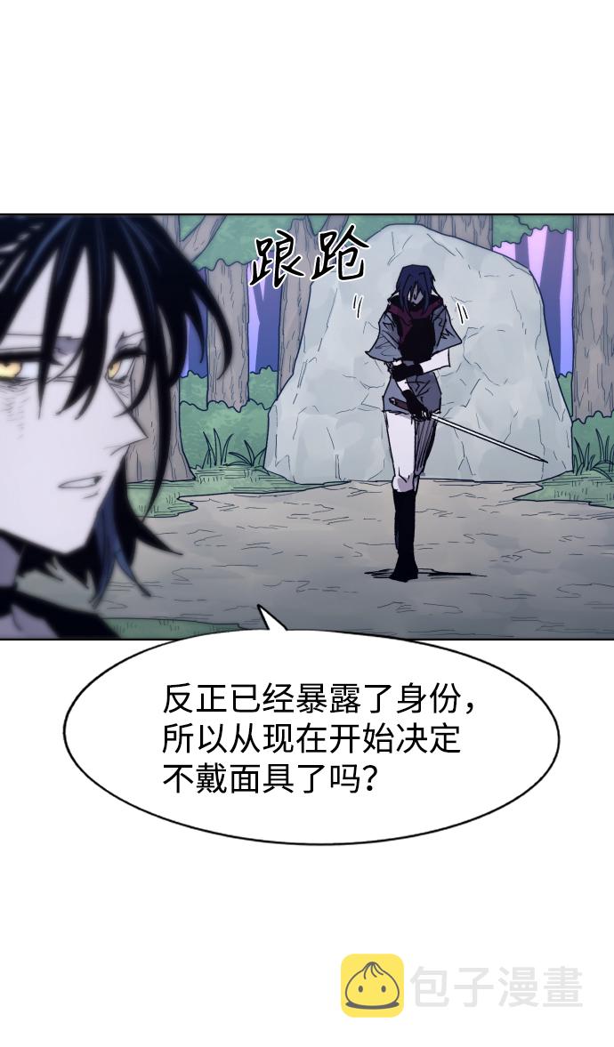 第83话63