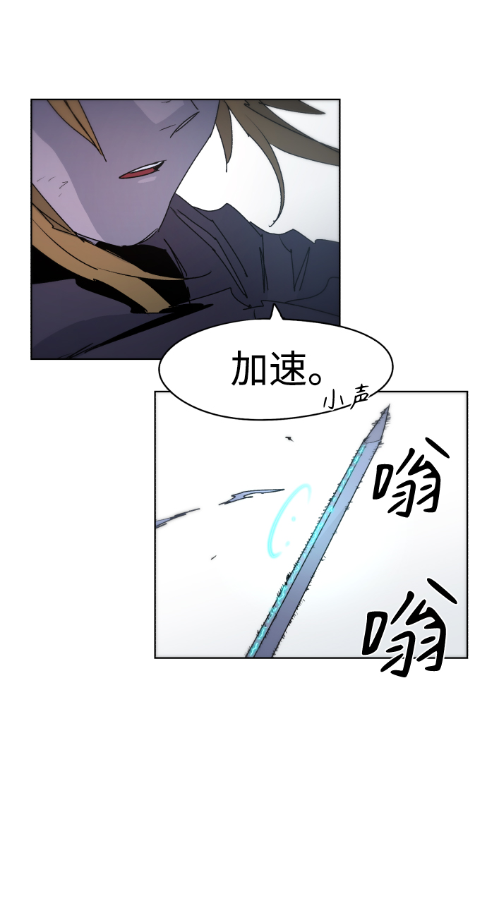 第38话58