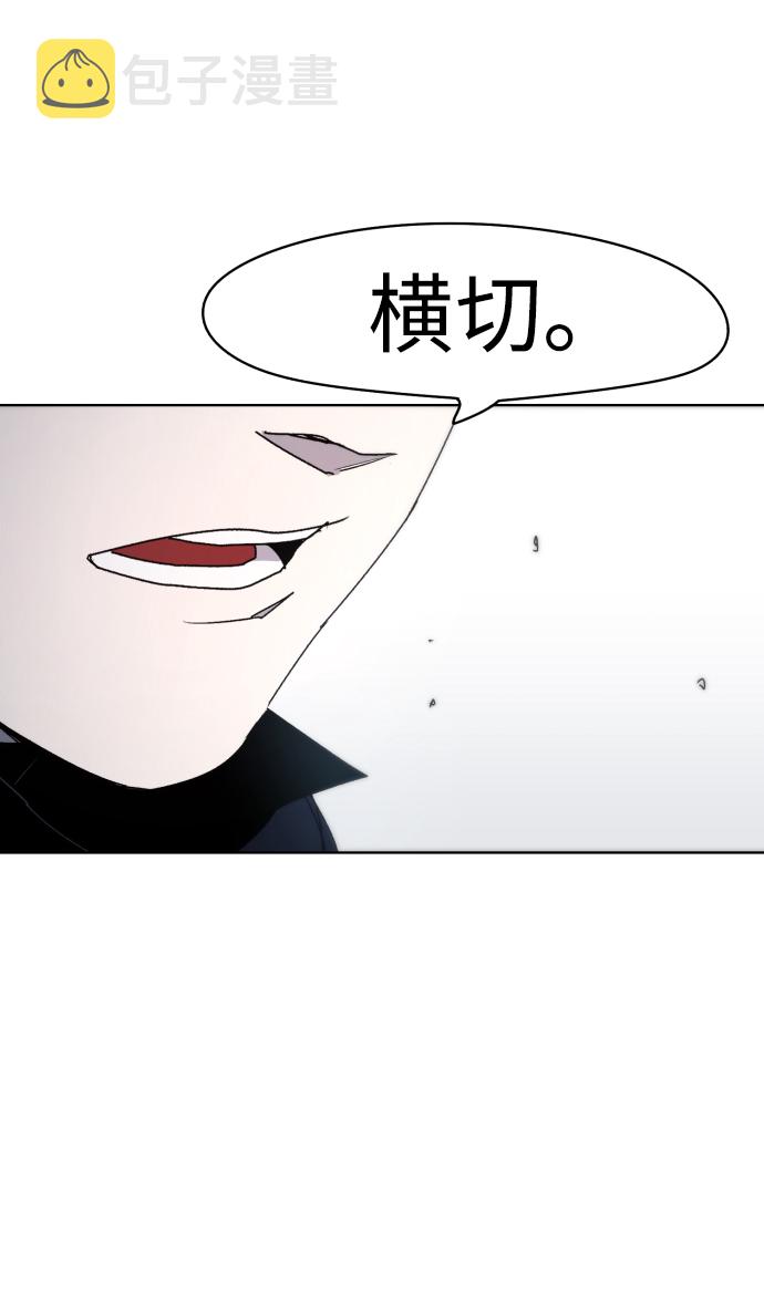 第28话24